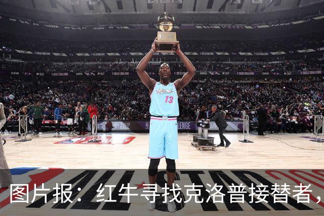 图片报：红牛寻找克洛普接替者，法兰克福总监克勒舍是热门人选